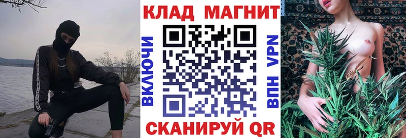 Купить наркотики сайты Мосальск МАРИХУАНА APVP Меф