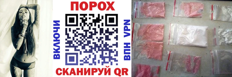 Amphetamine Premium  наркота  мориарти Telegram  Мосальск 