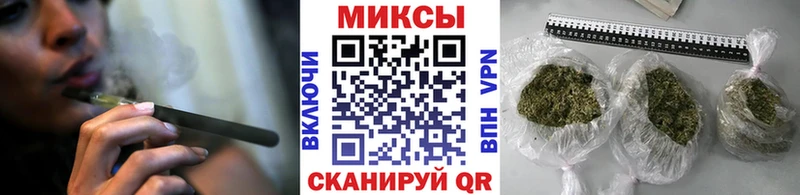 гидра сайт  Мосальск  БУТИРАТ 1.4BDO  купить наркотик 