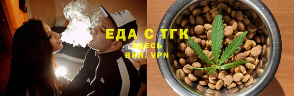 стаф Коряжма