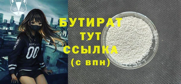 стаф Коряжма