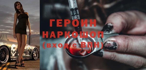 стаф Коряжма
