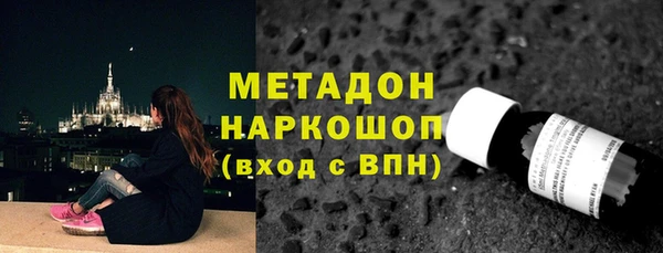 стаф Коряжма