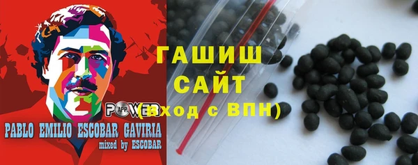 а пвп мука Костерёво