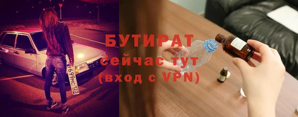 стаф Коряжма