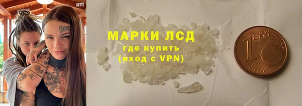а пвп мука Костерёво