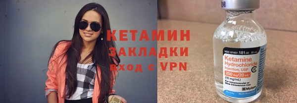 а пвп мука Костерёво