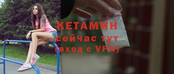 стаф Коряжма