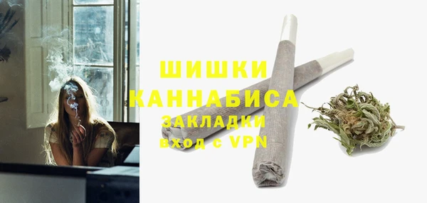 а пвп мука Костерёво