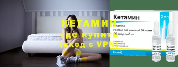 стаф Коряжма