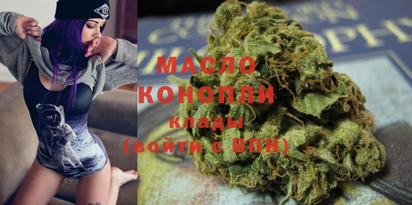 стаф Коряжма