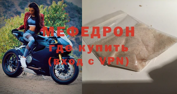 крисы Корсаков