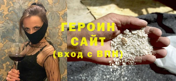 а пвп мука Костерёво