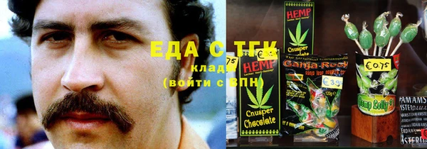 а пвп мука Костерёво