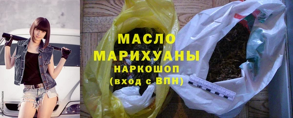 стаф Коряжма