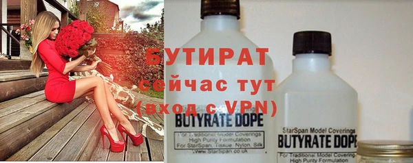 стаф Коряжма