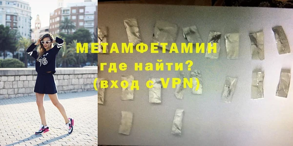 а пвп мука Костерёво