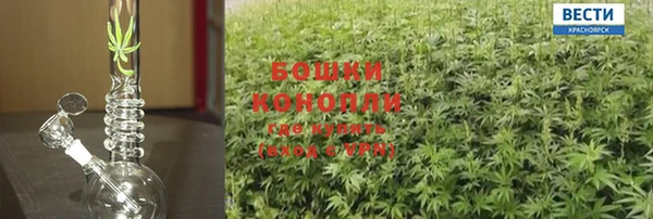 а пвп мука Костерёво