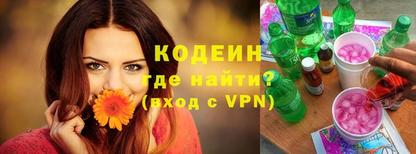 а пвп мука Костерёво