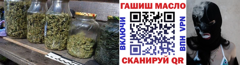 Дистиллят ТГК THC oil  Мосальск 