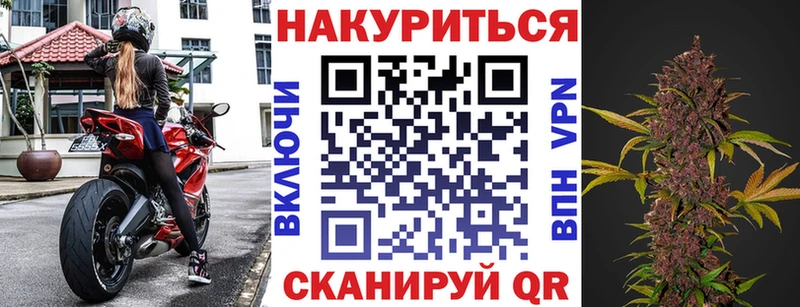 кракен   Мосальск  МАРИХУАНА THC 21% 